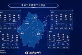 辽粤大战首发：周琦VS莫兰德 胡明轩对阵赵继伟