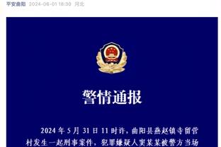 杜兰特连续20场25+ 队史最长 最接近他的是布克和小斯的11场