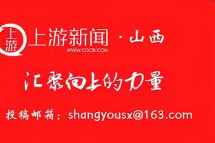 状元闪耀！班凯罗上半场13中6&罚球10中10 得到24分8板2助2断1帽