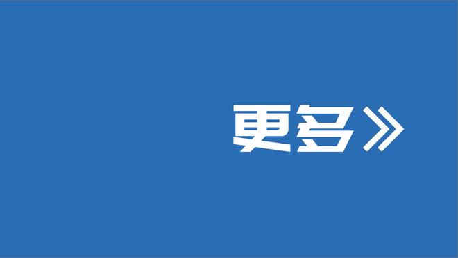 屈桑斯：效力拜仁的机会被我浪费了，现在我非常刻苦努力