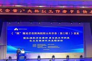 何许人也⁉️曼联19岁中卫坎布瓦拉直接首发，甚至在德转没有身价