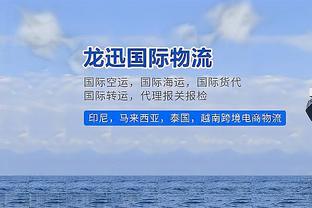 科林蒂安主席谈莫斯卡多：已让他回来接受手术，之后身价会更高