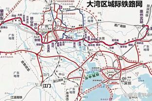 雷竞技渠道截图4