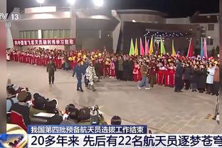 38岁莫德里奇为皇马出战527场，追平卡洛斯并列队史外援出场数第3