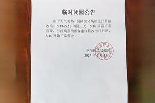 贝克汉姆：迈阿密国际签梅西是送给美国和美职联的礼物