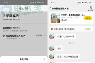 无事发生！沙特记者：C罗已被列入利雅得胜利明天比赛的大名单