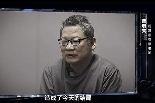 共和报：一位芬兰商人遭新加坡通缉，此前他曾尝试收购曼联和国米