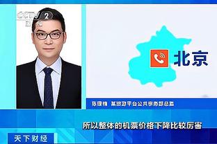 必威app下载苹果版官网