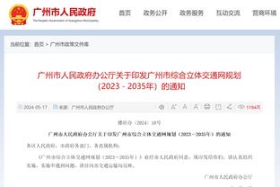 18新利官网登录备用截图3