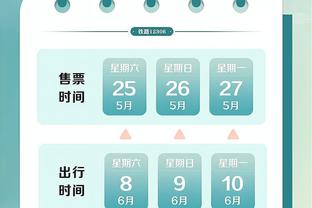 188体育平台登录截图0