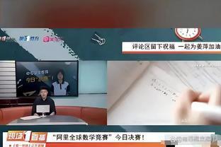 记录报：阿莫林下赛季不会执教利物浦或西汉姆